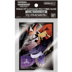 Digimon Official Card Sleeves Set 3 - Pastime Sports & Games