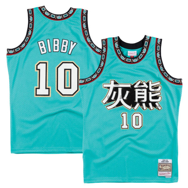 1998/99 Vancouver Grizzlies Mike Bibby Chinese New Year Basketball Jersey (Teal Mitchell & Ness) - Pastime Sports & Games