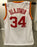 Hakeem Olajuwon Autographed Houston Custom Basketball Jersey - Pastime Sports & Games