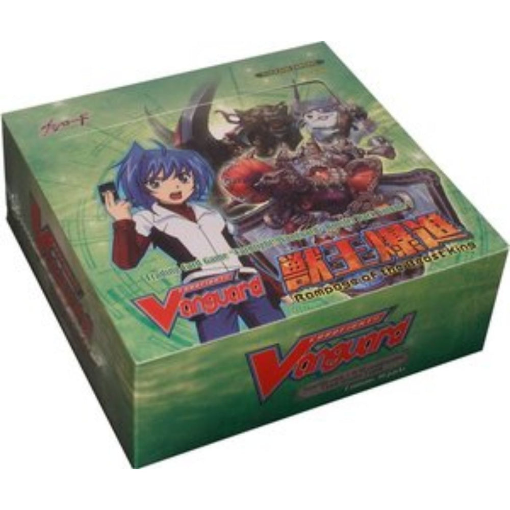 Vanguard Rampage Of The Beast Kings Booster - Pastime Sports & Games