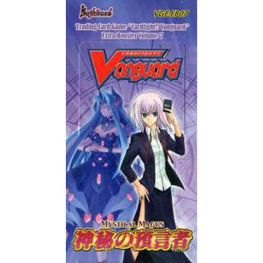 Vanguard Mystical Magus Extra Booster 07 - Pastime Sports & Games