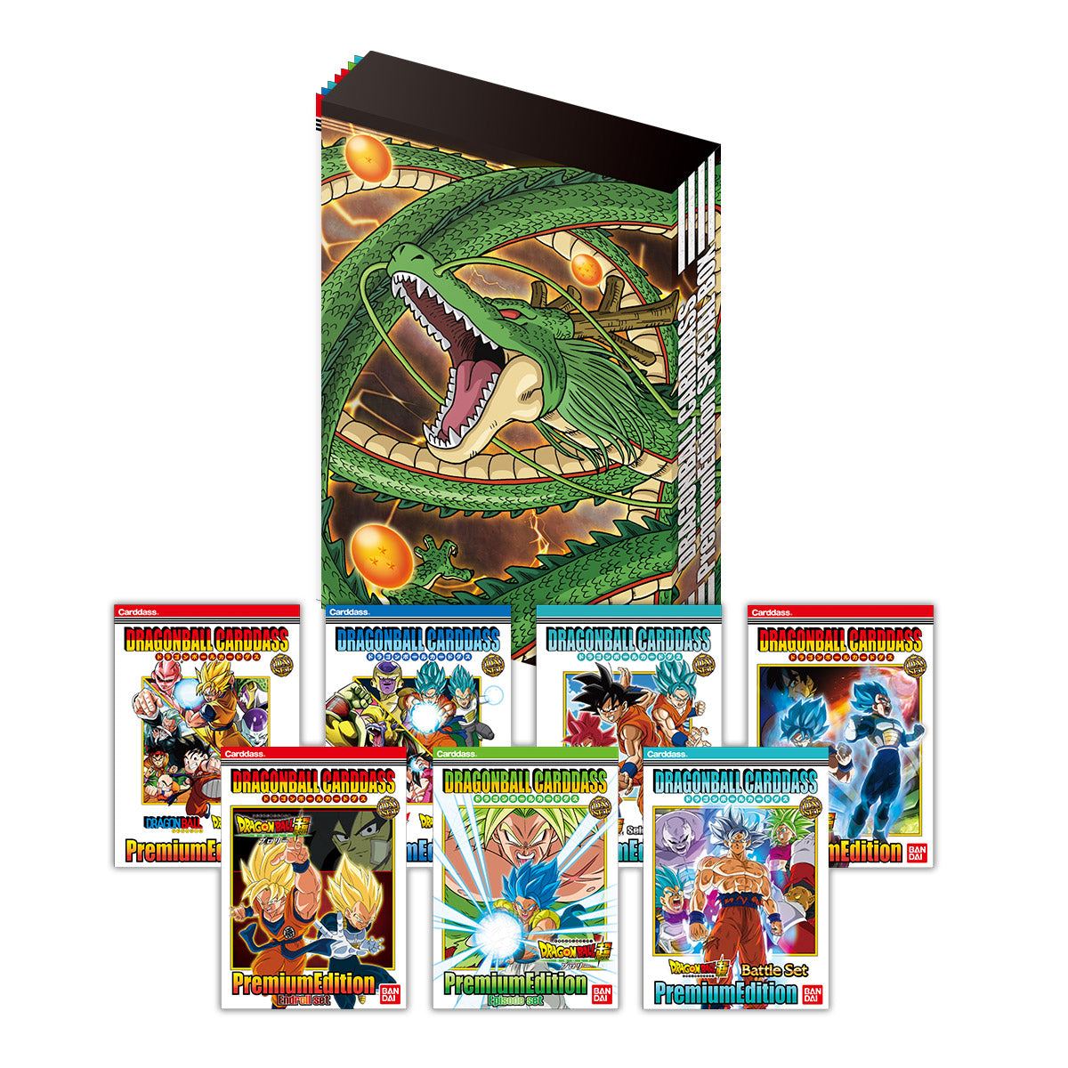 Dragon Ball Super Premium Edition DX Set | Pastime Sports & Games