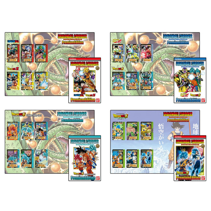 Dragon Ball Super Premium Edition DX Set - Pastime Sports & Games