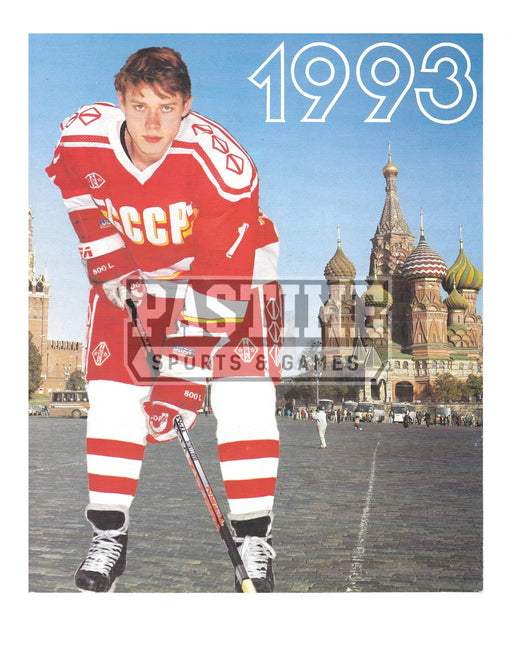 80's Pavel Bure 10 Team CCCP Hockey Jersey Red -  Israel