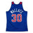 1996-97 Washington Bullets Ben Wallace Mitchell & Ness Blue Basketball Jersey - Pastime Sports & Games