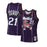 Toronto Raptors Marcus Camby 1997-98 Mitchell &Ness Purple Basketball Jersey - Pastime Sports & Games