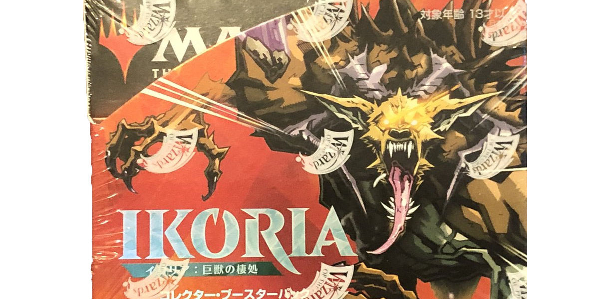 japanese ikoria booster box Magic the Gathering Ikoria Collector Booster **Japanese**– Pastime Sports & Games