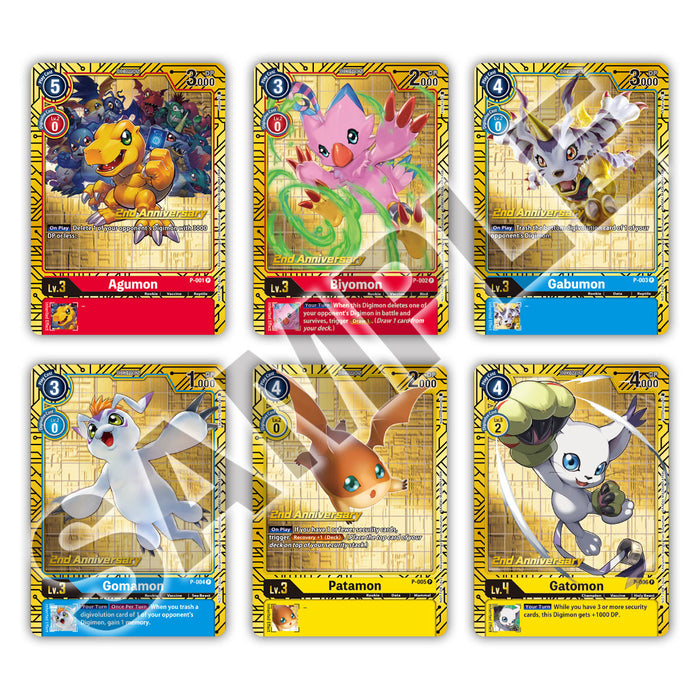 Digimon 2nd Anniversary Set - Pastime Sports & Games