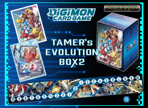 Digimon Tamer's Evolution Box Volume 2 - Pastime Sports & Games