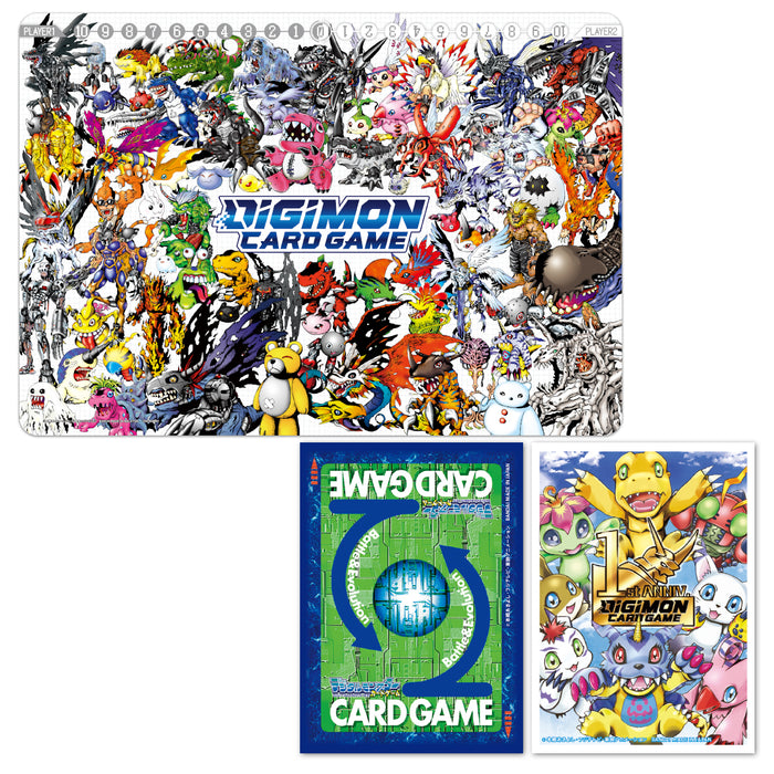 Digimon Tamer's Set 3 - Pastime Sports & Games