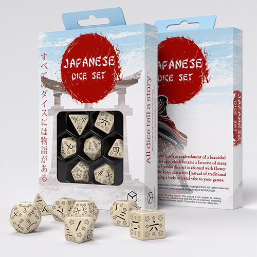 Japanese Dice Set Last Words Stone - Pastime Sports & Games