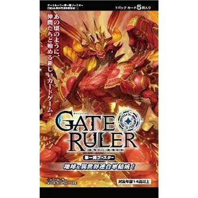 Gate Ruler Booster Set Vol.1 Dawn of the Multiverse Alliance (English) - Pastime Sports & Games